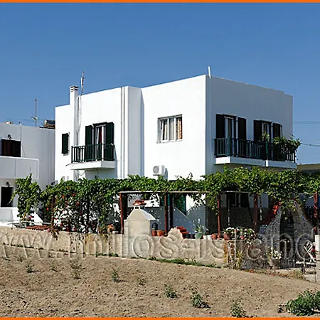 Christina Aparthotel Adamantas (Milos)